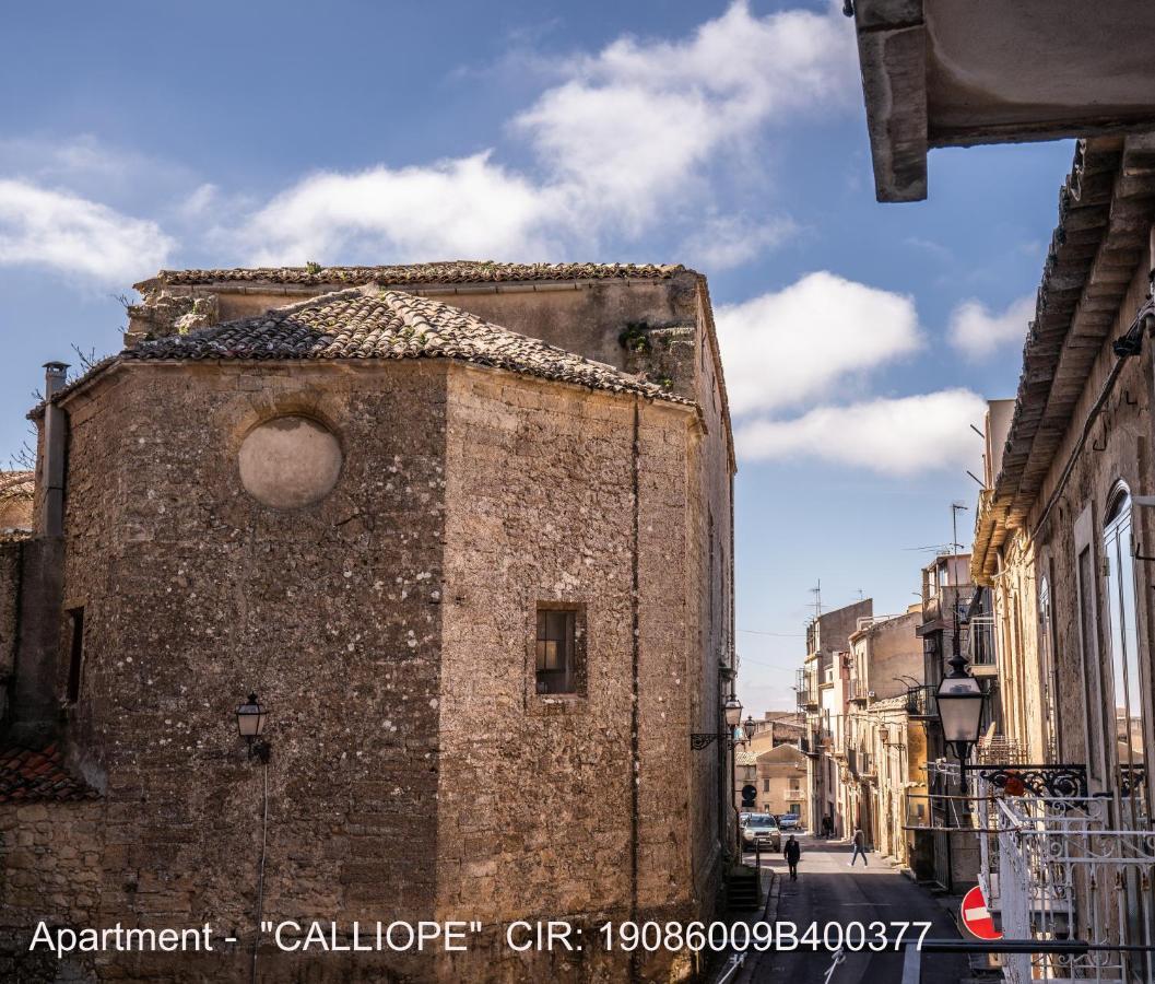 Rocca Di Cerere "Rocca Da Zeru" Apartments Энна Экстерьер фото
