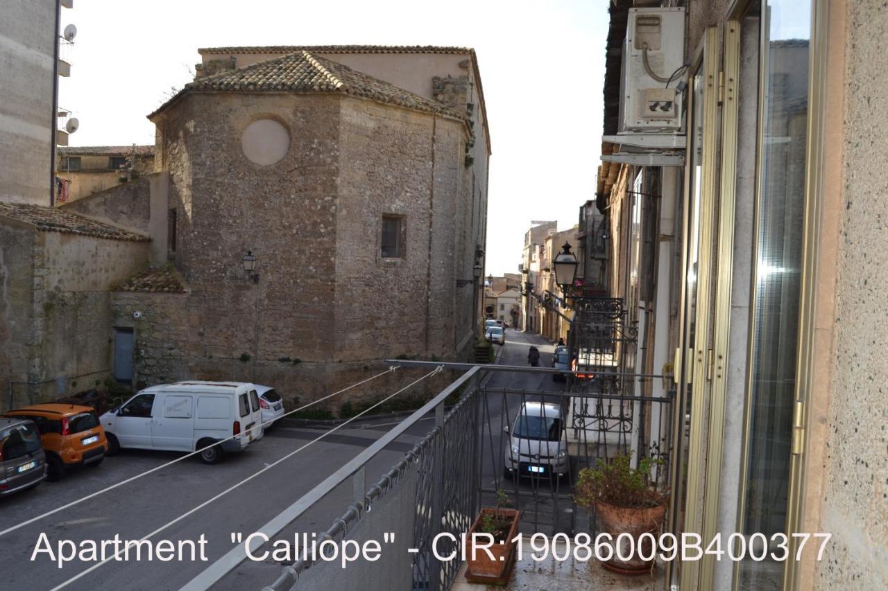 Rocca Di Cerere "Rocca Da Zeru" Apartments Энна Экстерьер фото